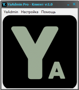 yaadmin chat disable