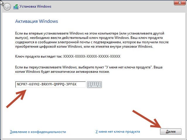 Произошла ошибка при настройке windows server 2016 essentials