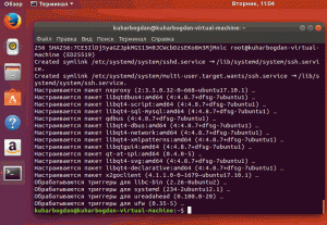 3 ubuntu