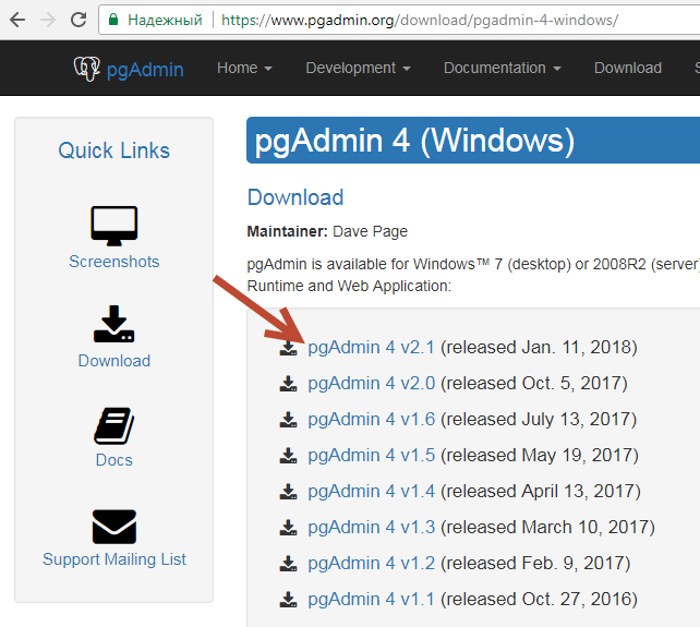 download pgadmin 4 windows 10