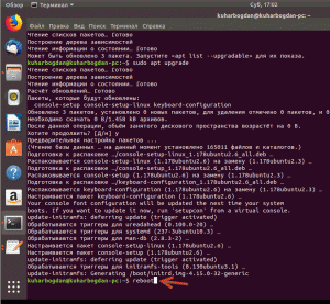 6 ubuntu