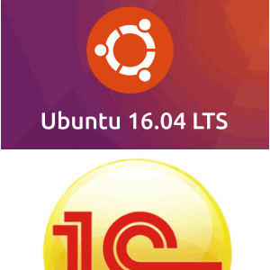 Установка 1С 8.3.12.1529 (x32) на Linux Ubuntu 16.04 LTS (i386