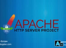 1С Предприятие + Apache + SSL от Let's Encrypt! 1С + Apache + SSL от Let's Encrypt!