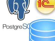 Простой бэкап базы 1С в postgreSQL