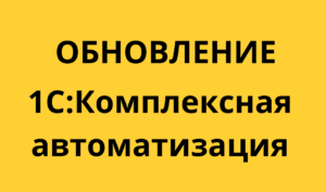 ka